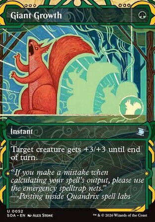 【ENG】《變巨術/Giant Growth》[斯翠海文的祕密秘典]
