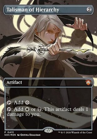 【ENG】 ☆Foil☆ 《階層飾符/Talisman of Hierarchy》[斯翠海文的祕密指揮官]