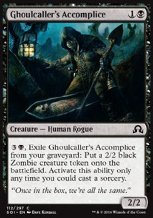 【JPN】《屍鬼牧者幫手/Ghoulcaller's Accomplice》[依尼翠闇影]