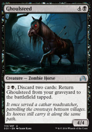 【JPN】《鬼駒/Ghoulsteed》[依尼翠闇影]