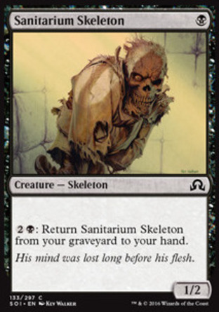 【JPN】《瘋人院骷髏妖/Sanitarium Skeleton》[依尼翠闇影]