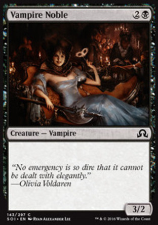 【JPN】《高貴吸血鬼/Vampire Noble》[依尼翠闇影]