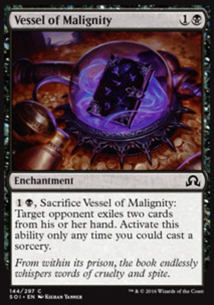 【JPN】《惡意皿/Vessel of Malignity》[依尼翠闇影]