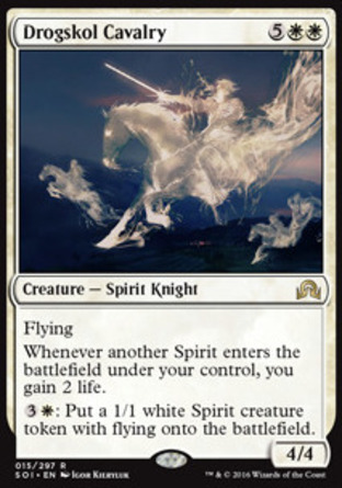 【JPN】《卓茲克騎兵/Drogskol Cavalry》[依尼翠闇影]