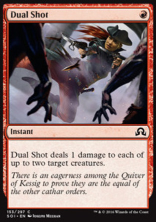 【JPN】《接連射擊/Dual Shot》[依尼翠闇影]