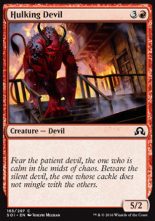 【JPN】《巨身魔鬼/Hulking Devil》[依尼翠闇影]