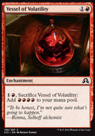 【JPN】《易爆皿/Vessel of Volatility》[依尼翠闇影]