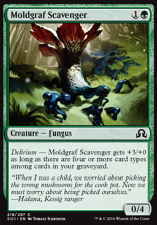 【JPN】《苔墓腐菌/Moldgraf Scavenger》[依尼翠闇影]