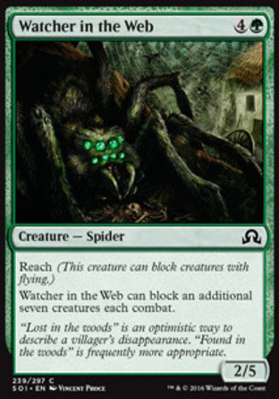 【JPN】《蛛網看守/Watcher in the Web》[依尼翠闇影]