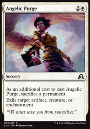 【JPN】《天使滌淨/Angelic Purge》[依尼翠闇影]