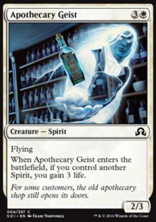 【JPN】《藥劑師遊魂/Apothecary Geist》[依尼翠闇影]