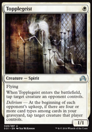 【JPN】《翻攪遊魂/Topplegeist》[依尼翠闇影]