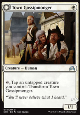 【JPN】《販謠鎮民/Town Gossipmonger》[依尼翠闇影]