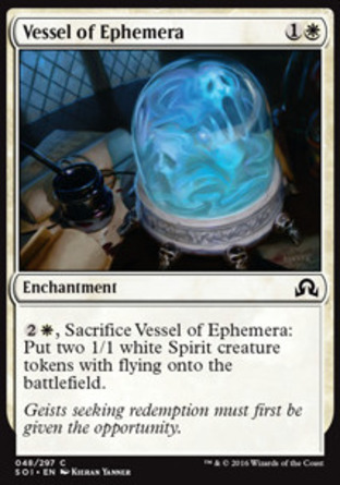【JPN】《浮生皿/Vessel of Ephemera》[依尼翠闇影]