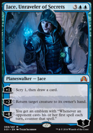 【JPN】《揭秘師傑斯/Jace, Unraveler of Secrets》[依尼翠闇影]