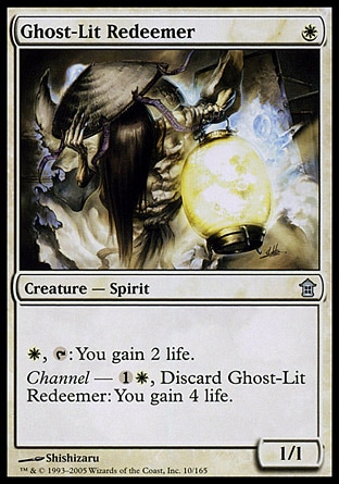 【JPN】《贖救燈魂/Ghost-Lit Redeemer》[神河任俠傳]