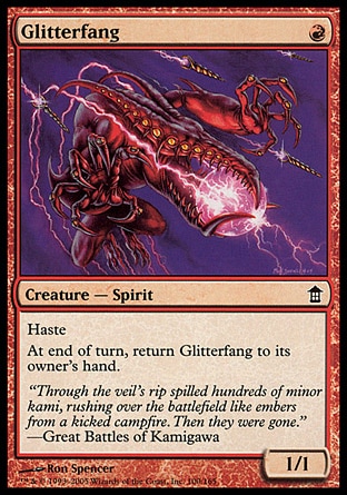 【JPN】《閃牙/Glitterfang》[神河任俠傳]