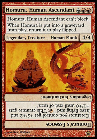 【JPN】《入聖僧人焰村/Homura, Human Ascendant》[神河任俠傳]
