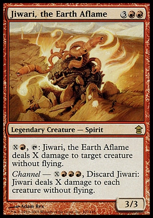 【JPN】《裂土地把離/Jiwari, the Earth Aflame》[神河任俠傳]