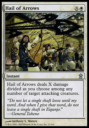 【JPN】《箭如雨下/Hail of Arrows》[神河任俠傳]