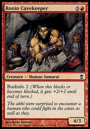 【JPN】《浪人洞窟護衛/Ronin Cavekeeper》[神河任俠傳]