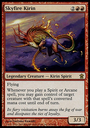 【JPN】《空火麒麟/Skyfire Kirin》[神河任俠傳]