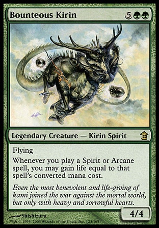 【JPN】《豐足麒麟/Bounteous Kirin》[神河任俠傳]