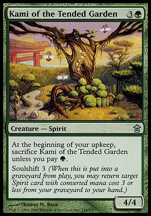 【JPN】《雅園神/Kami of the Tended Garden》[神河任俠傳]