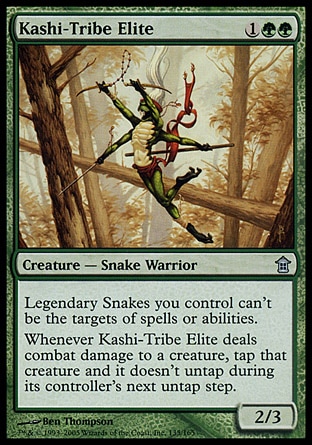 【JPN】《橡宗精兵/Kashi-Tribe Elite》[神河任俠傳]