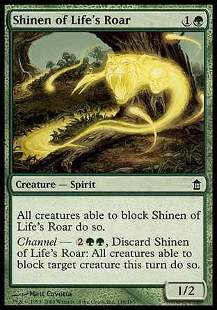 【JPN】《雄嚎思念/Shinen of Life's Roar》[神河任俠傳]