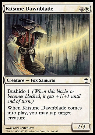【JPN】《狐族輝刃客/Kitsune Dawnblade》[神河任俠傳]