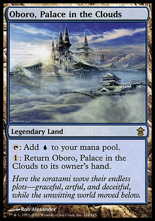 【JPN】《雲殿朧宮/Oboro, Palace in the Clouds》[神河任俠傳]