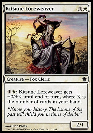【JPN】《狐族織智師/Kitsune Loreweaver》[神河任俠傳]