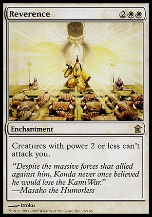 【JPN】《崇敬/Reverence》[神河任俠傳]