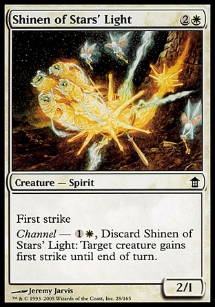 【JPN】《星光思念/Shinen of Stars' Light》[神河任俠傳]
