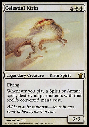 【JPN】《天界麒麟/Celestial Kirin》[神河任俠傳]