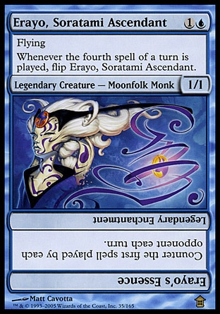 【JPN】《入聖空民偉代/Erayo, Soratami Ascendant》[神河任俠傳]