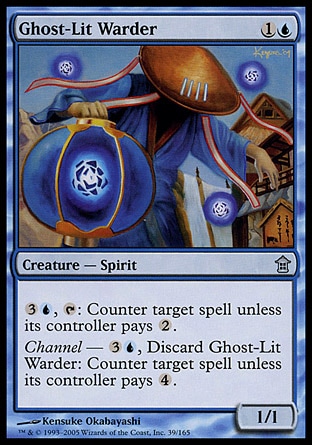 【JPN】《護持燈魂/Ghost-Lit Warder》[神河任俠傳]