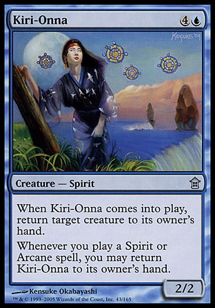 【JPN】《霧女/Kiri-Onna》[神河任俠傳]