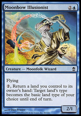 【JPN】《月弓幻影師/Moonbow Illusionist》[神河任俠傳]