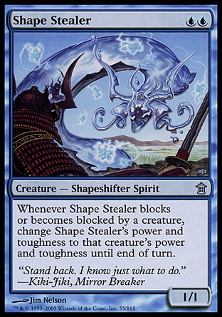 【JPN】《摹態精/Shape Stealer》[神河任俠傳]