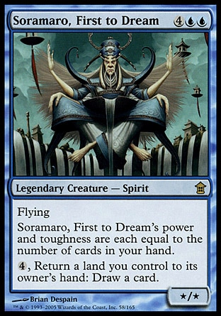 【JPN】《始夢空麻呂/Soramaro, First to Dream》[神河任俠傳]