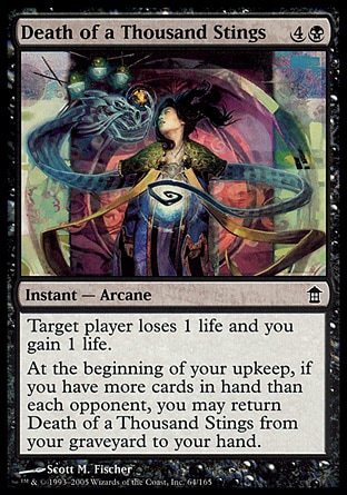 【JPN】《千針奪命/Death of a Thousand Stings》[神河任俠傳]