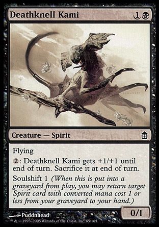 【JPN】《凶訊神/Deathknell Kami》[神河任俠傳]