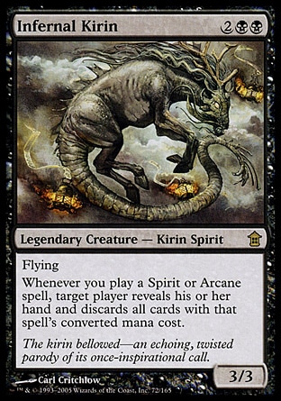 【JPN】《獄境麒麟/Infernal Kirin》[神河任俠傳]