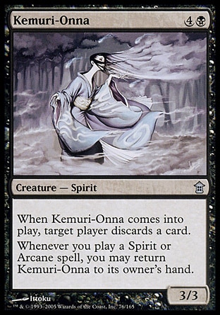 【JPN】《煙女/Kemuri-Onna》[神河任俠傳]