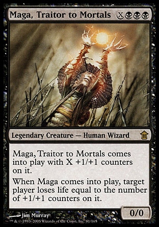 【JPN】《生靈叛徒禍我/Maga, Traitor to Mortals》[神河任俠傳]