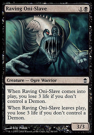 【JPN】《怒號鬼奴/Raving Oni-Slave》[神河任俠傳]