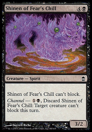 【JPN】《冷顫思念/Shinen of Fear's Chill》[神河任俠傳]