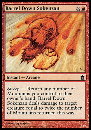 【JPN】《殺下霜劍山/Barrel Down Sokenzan》[神河任俠傳]